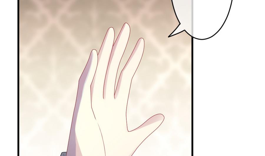 拂晓的花嫁漫画,第314话 斩断血脉 91图