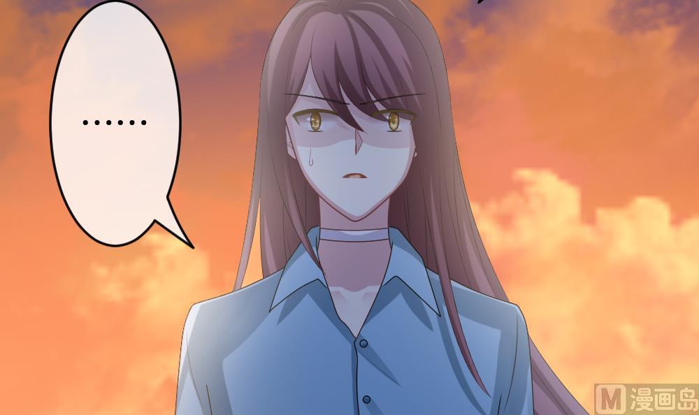 拂晓的花嫁漫画,第217话 最后一人 43图