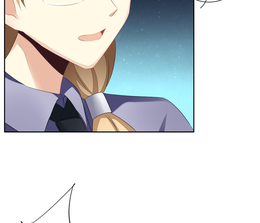 拂晓的花嫁漫画,第099话 杀意 53图