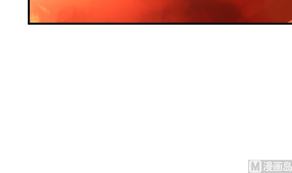 拂晓的花嫁漫画,第294话 拂晓之光 82图