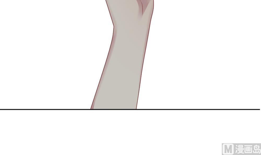 拂晓的花嫁漫画,第129话 崩坏的序幕 15图