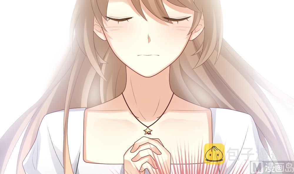 拂晓的花嫁漫画,第282话 人类 73图