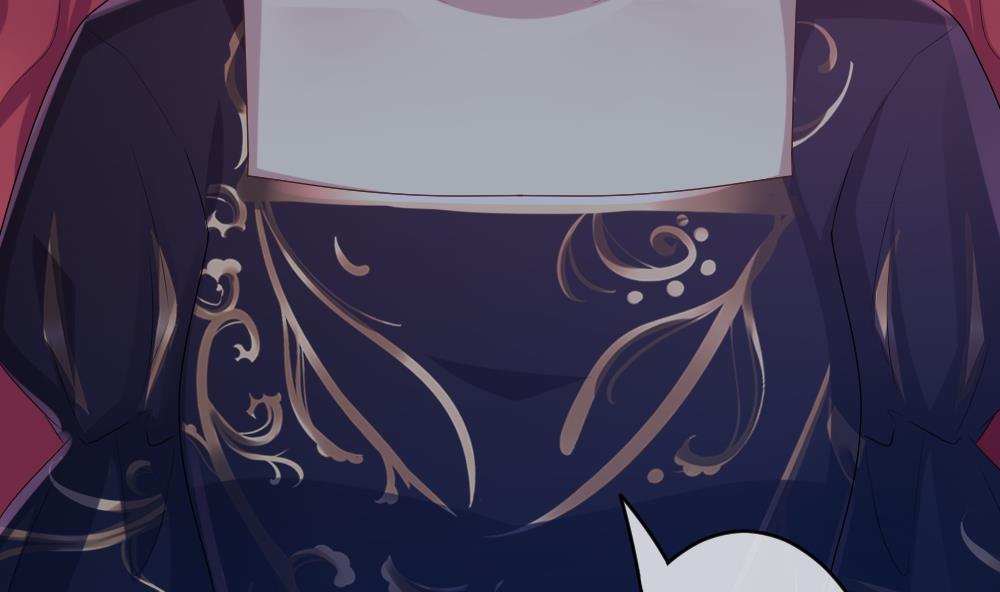 拂晓的花嫁漫画,第252话 爱与责任 63图