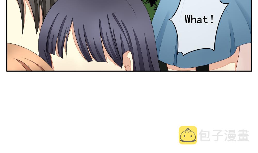 拂晓的花嫁漫画,第068话 诅咒 63图