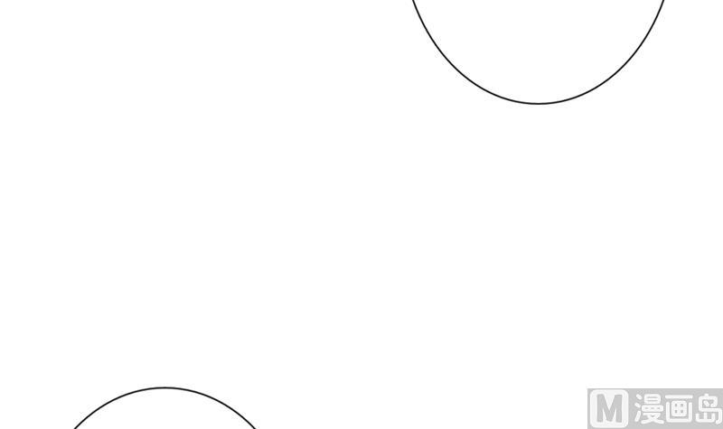 拂晓的花嫁漫画,第130话 崩坏的序幕 23图