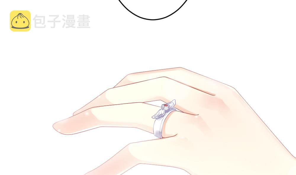 拂晓的花嫁漫画,第368话 爱 11图