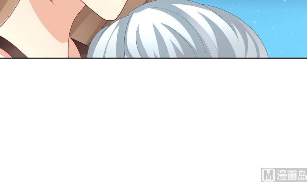 拂晓的花嫁漫画,第167话 第三者的爱恋 95图