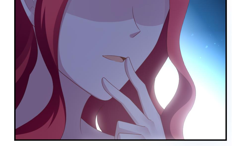 拂晓的花嫁漫画,第228话 戒指 54图