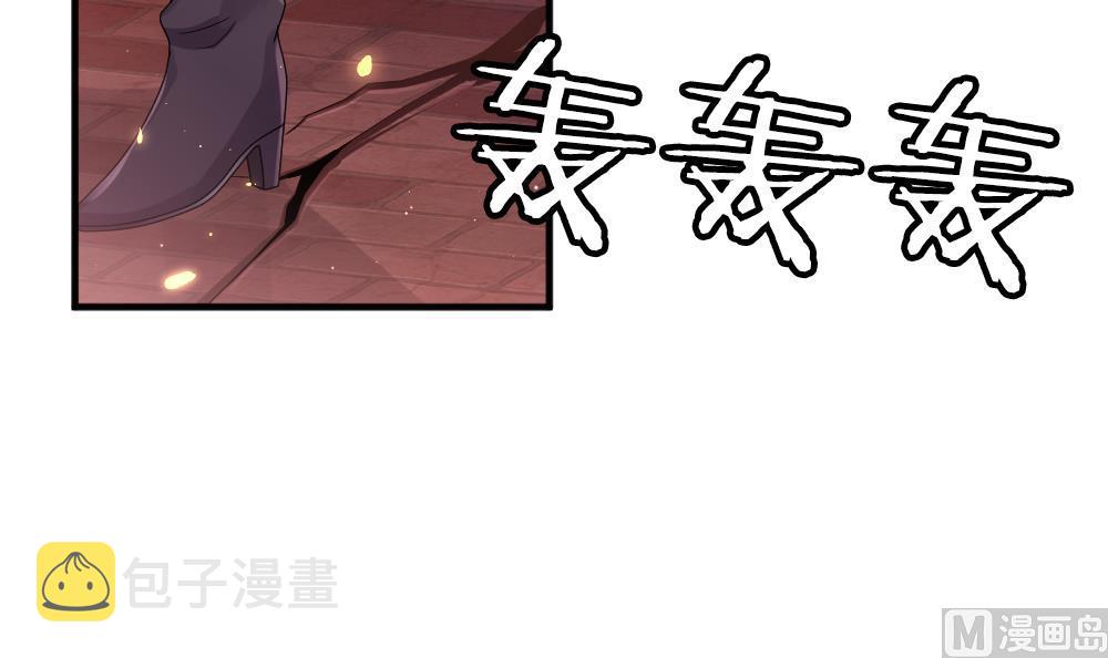 拂晓的花嫁漫画,第394话 终局 92图