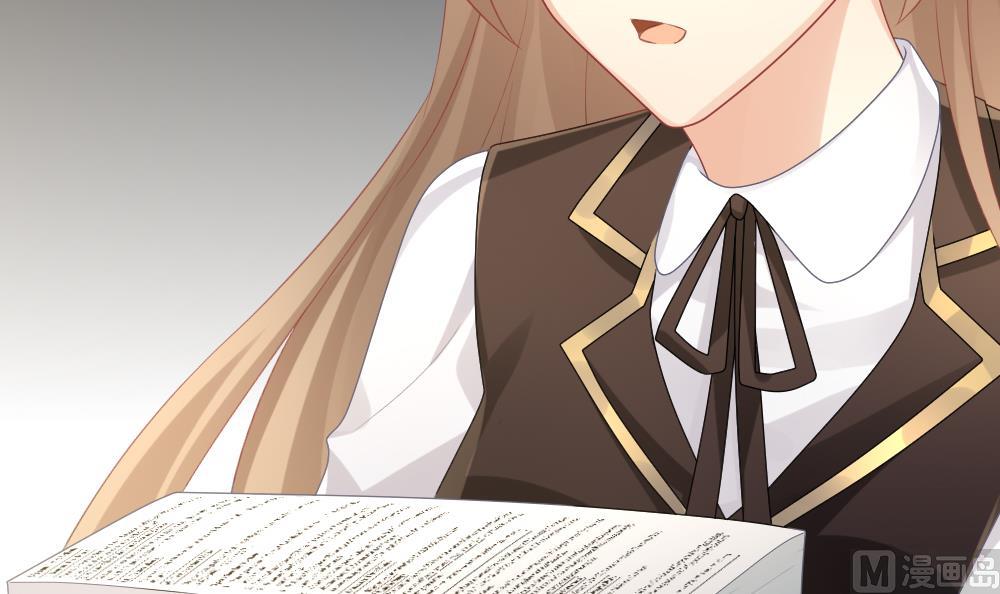 拂晓的花嫁漫画,第342话 伪恋 115图