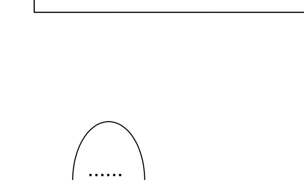 拂晓的花嫁漫画,第241话 婚约破裂 22图