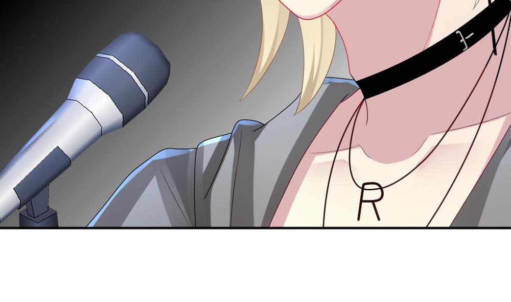 拂晓的花嫁漫画,第200话 失控的声音 104图