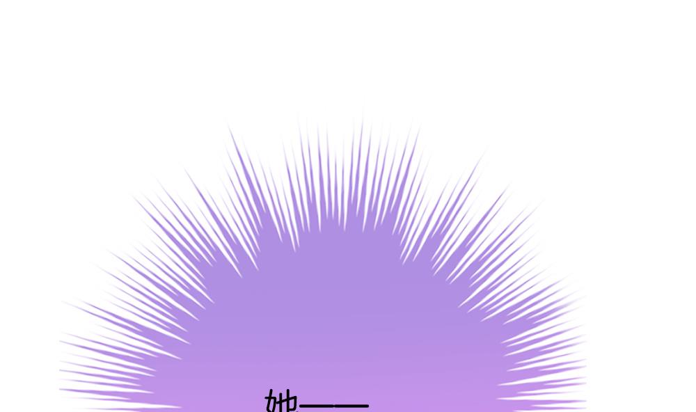 拂晓的花嫁漫画,第216话 最后一人 31图