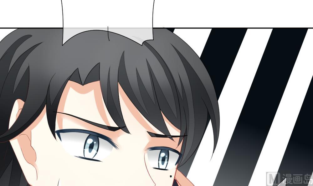 拂晓的花嫁漫画,第131话 崩坏的序幕 32图