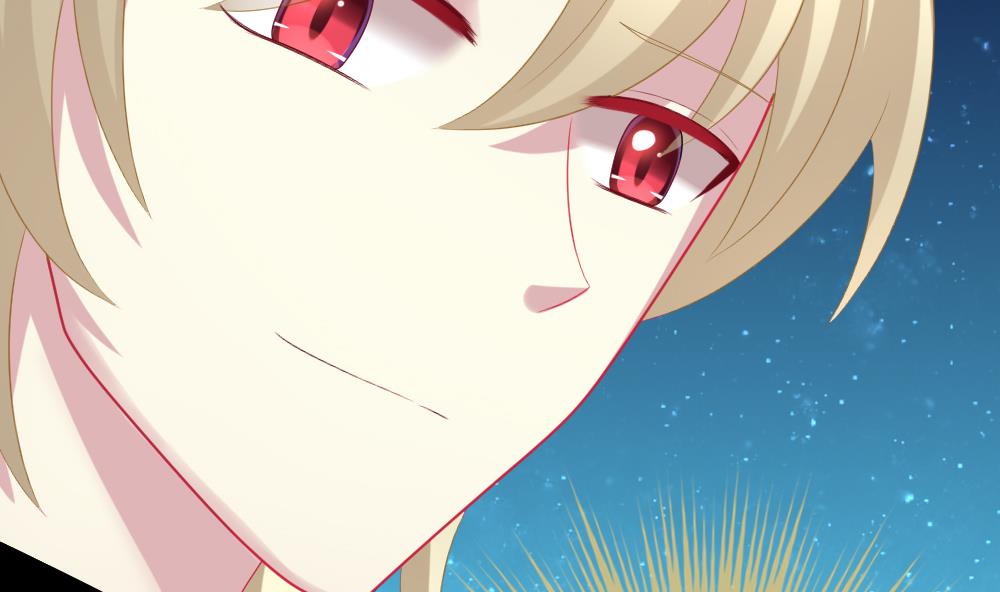 拂晓的花嫁漫画,第198话 失控的声音 81图