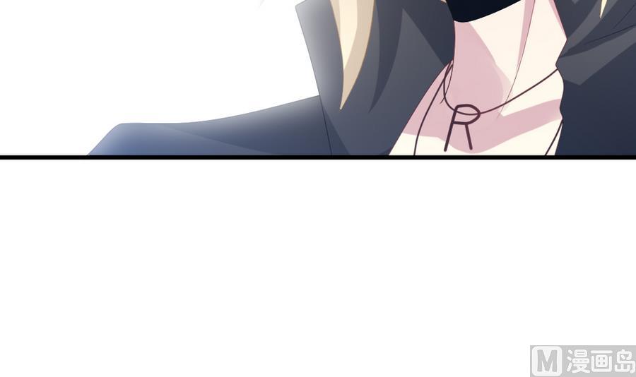 拂晓的花嫁漫画,第323话 消失的回声 42图