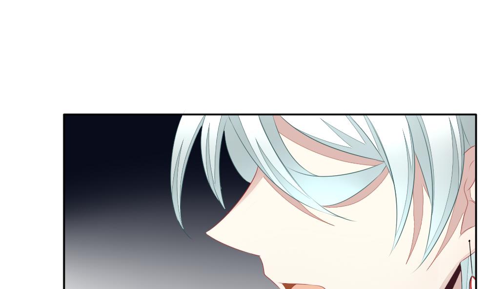 拂晓的花嫁漫画,第098话 杀意 41图