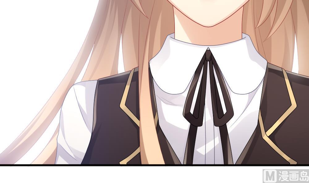 拂晓的花嫁漫画,第341话 伪恋 101图