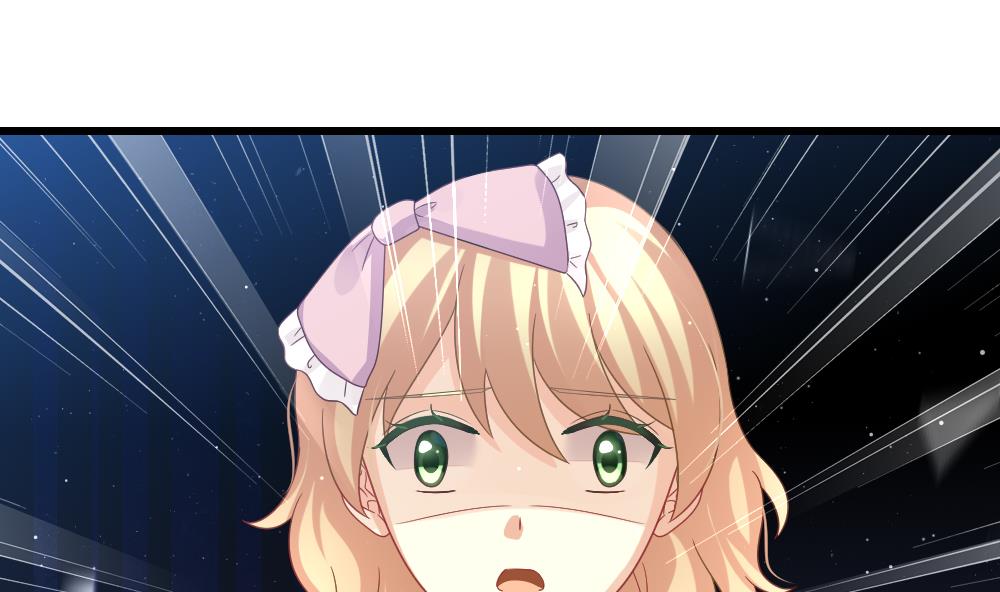 拂晓的花嫁漫画,第382话 再见，路易 41图