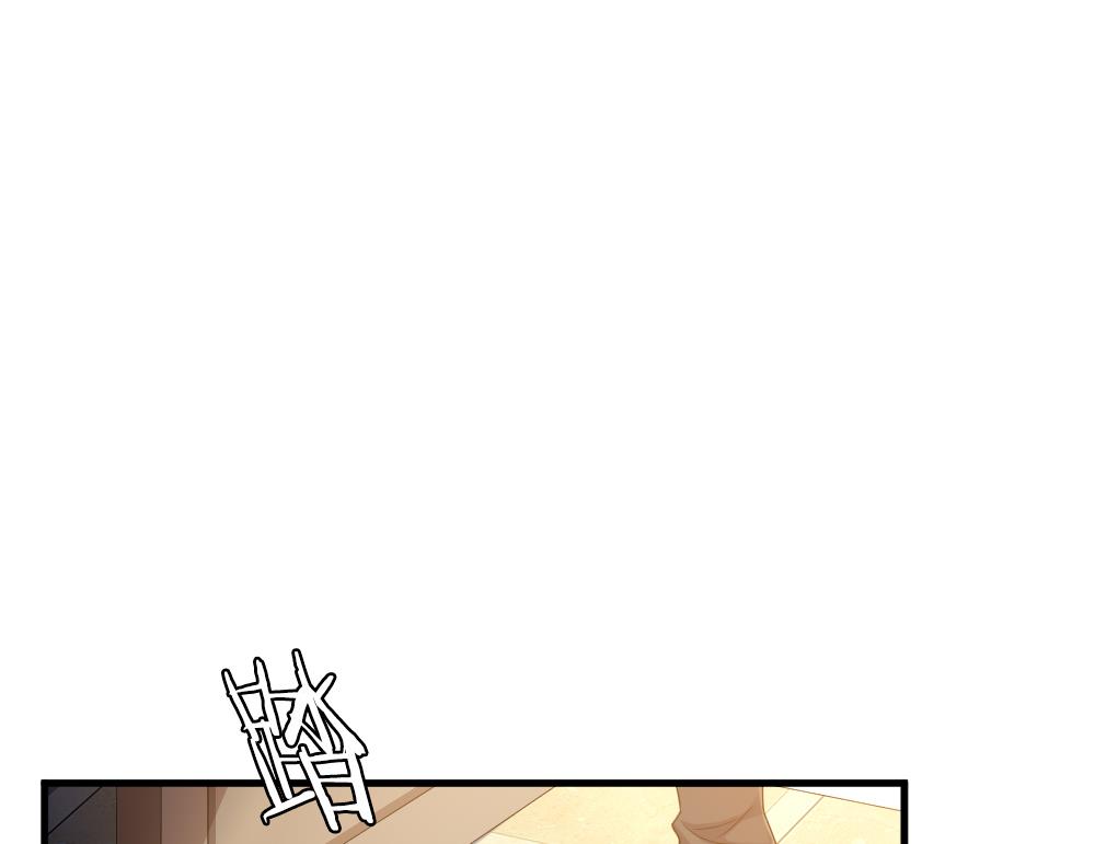 拂晓的花嫁漫画,第292话 拂晓之光 64图