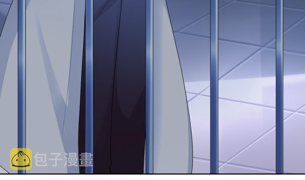 拂晓的花嫁漫画,第136话 崩坏的序幕 81图