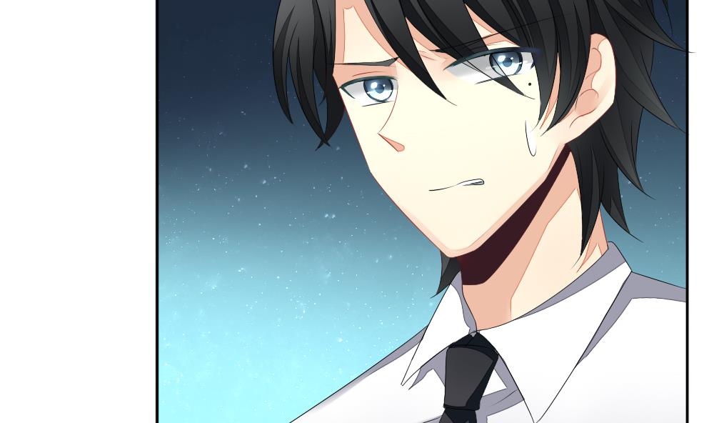 拂晓的花嫁漫画,第100话 杀意 62图