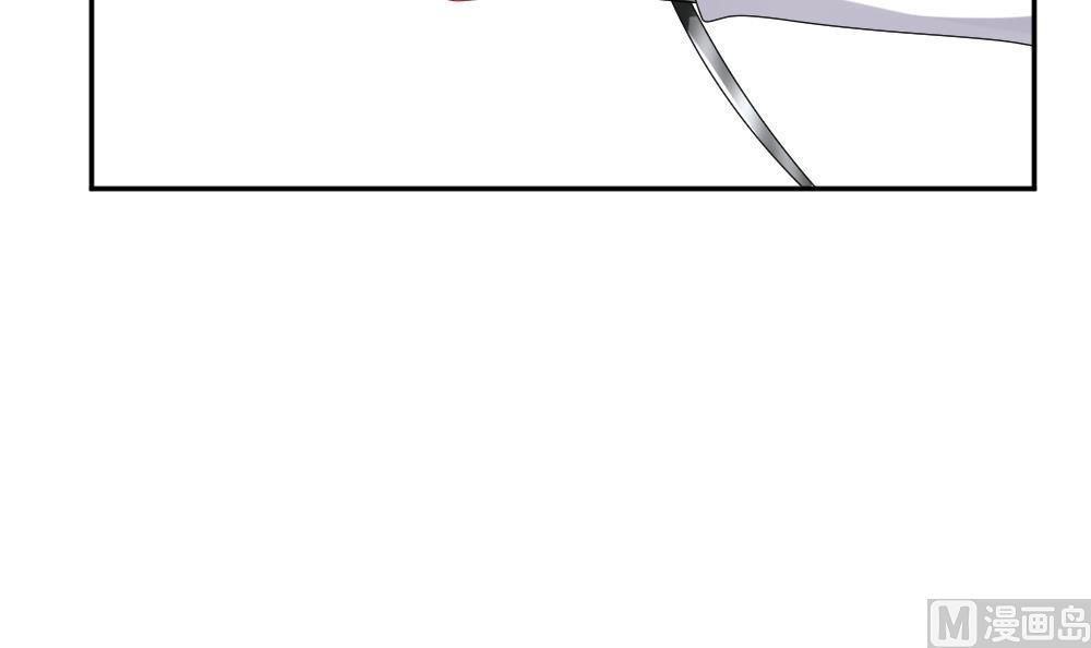 拂晓的花嫁漫画,第221话 最后一人 85图