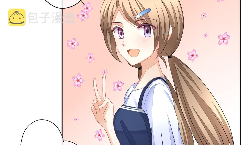 拂晓的花嫁漫画,第122话 同病相怜 23图