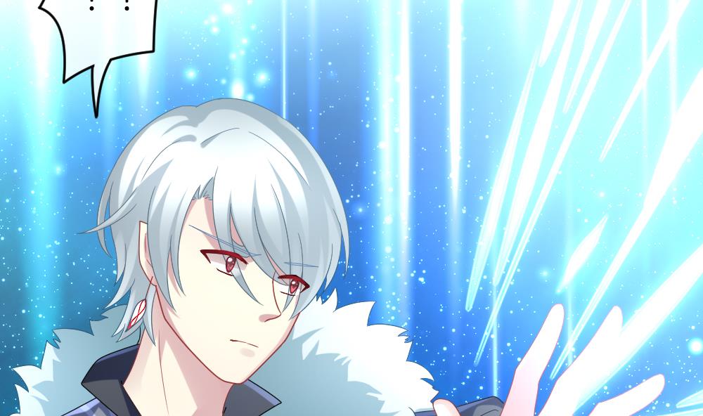 拂晓的花嫁漫画,第352话 她的婚礼 82图