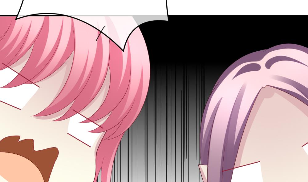 拂晓的花嫁漫画,第184话 换妻 71图