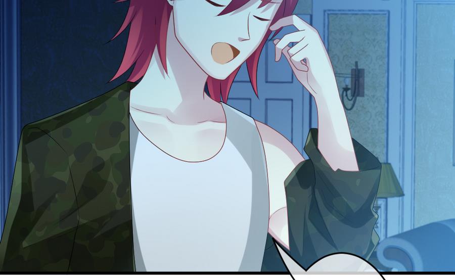 拂晓的花嫁漫画,第309话 斩断血脉 41图