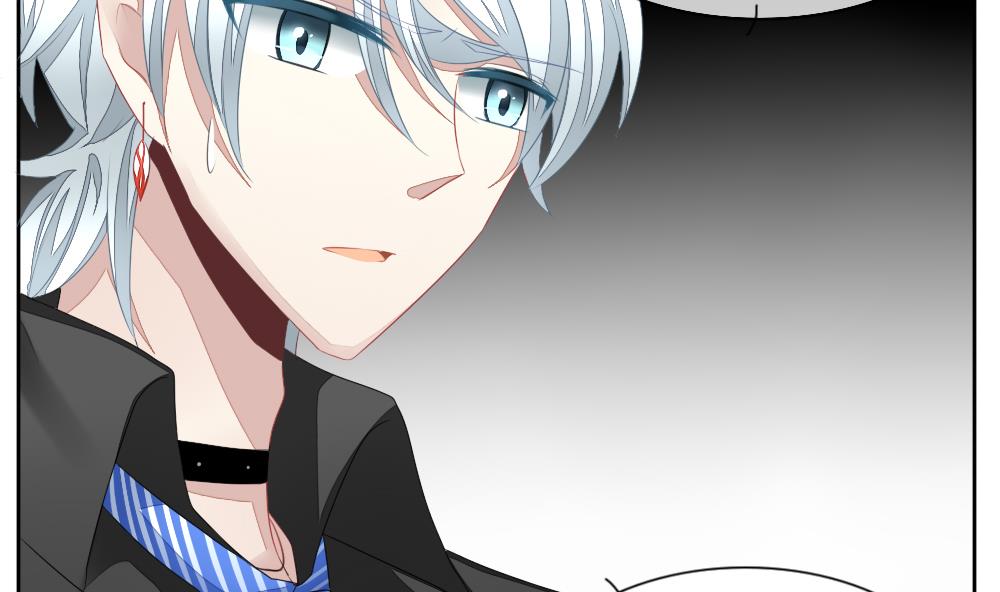 拂晓的花嫁漫画,第118话 雅凡娜 74图