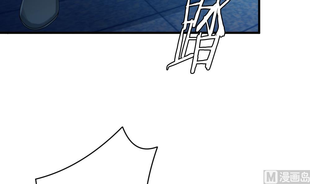 拂晓的花嫁漫画,第287话 拂晓之光 15图