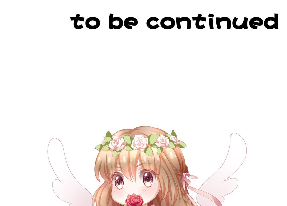 拂晓的花嫁漫画,第193话 失控的声音 33图