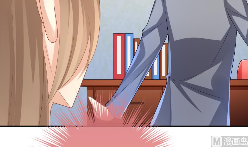 拂晓的花嫁漫画,第204话 兄弟？ 12图