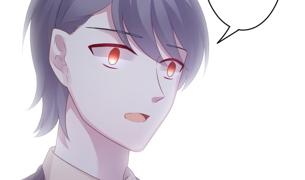 拂晓的花嫁漫画,第339话 伪恋 85图