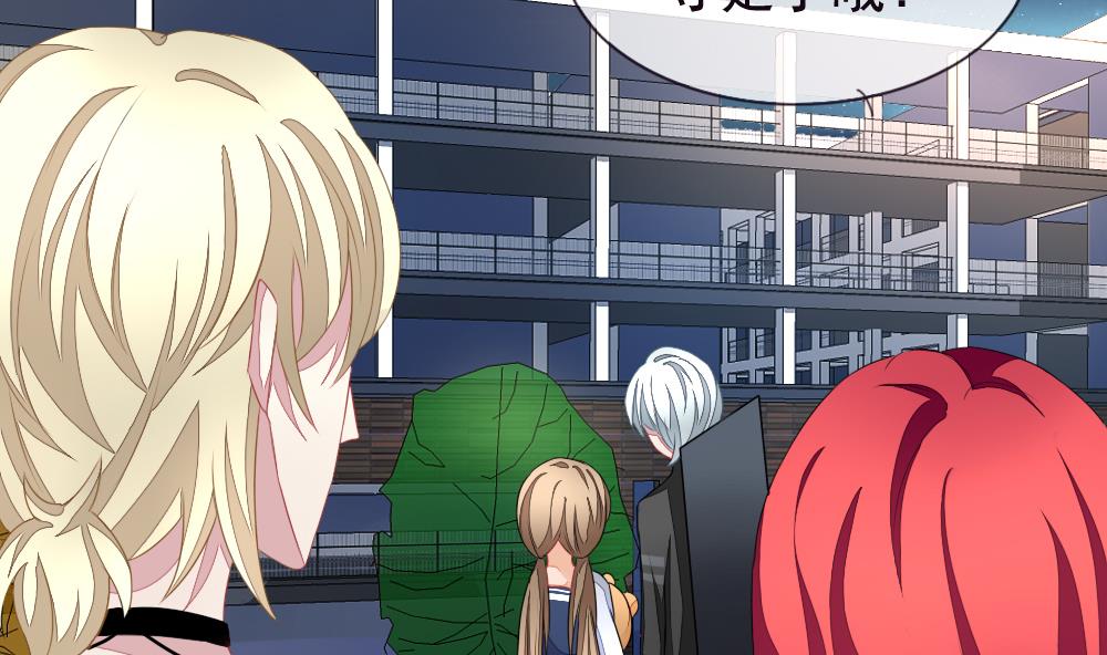 拂晓的花嫁漫画,第125话 同病相怜 51图