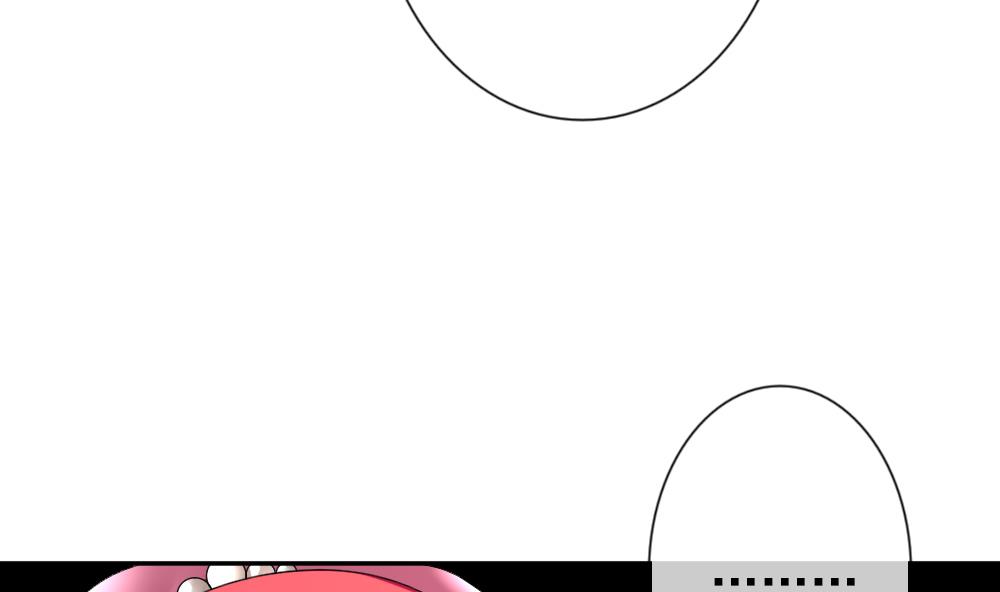 拂晓的花嫁漫画,第183话 换妻 65图