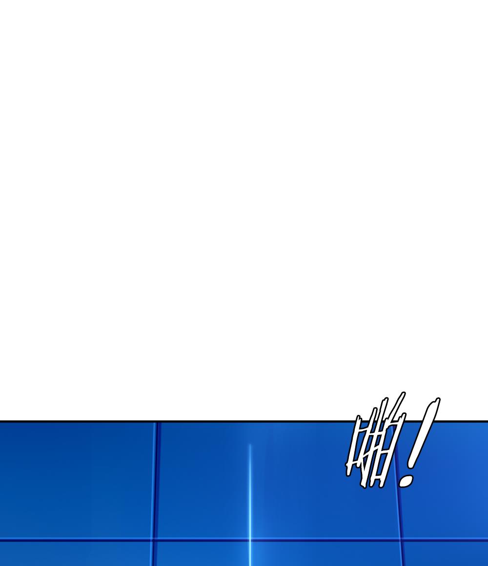 拂晓的花嫁漫画,第206话 兄弟？ 32图