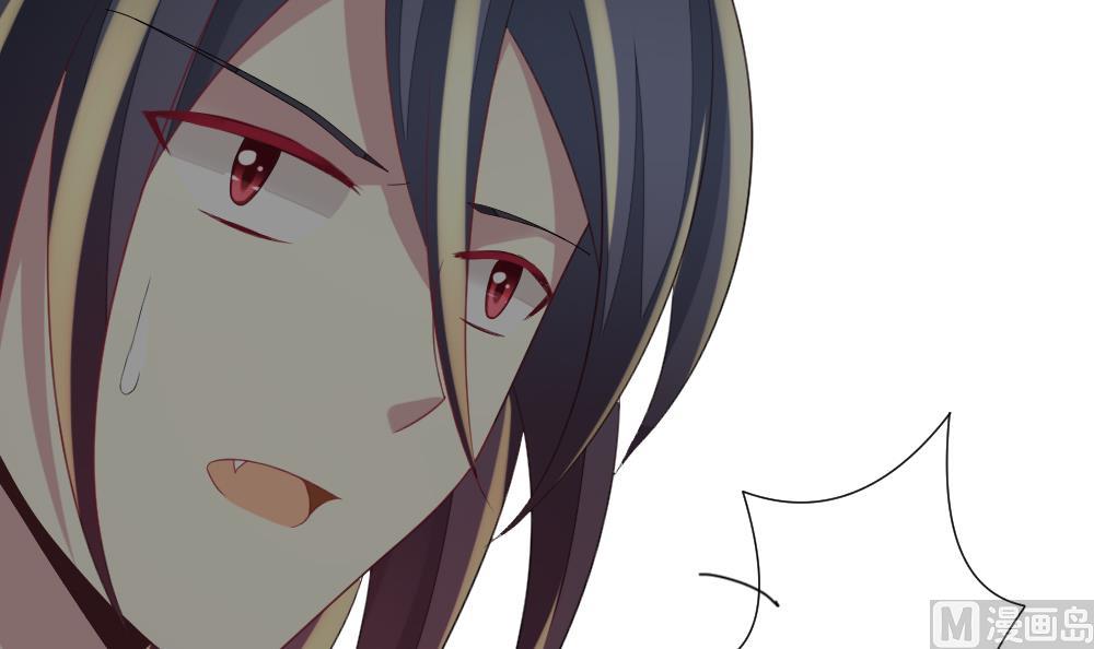 拂晓的花嫁漫画,第153话 鲜血囚笼 123图