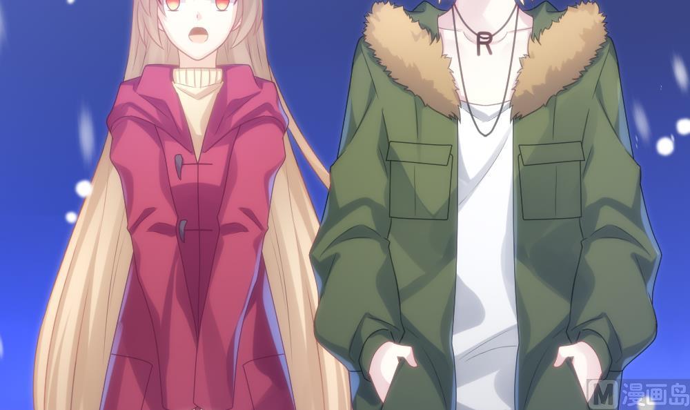 拂晓的花嫁漫画,第328话 消失的回声 92图