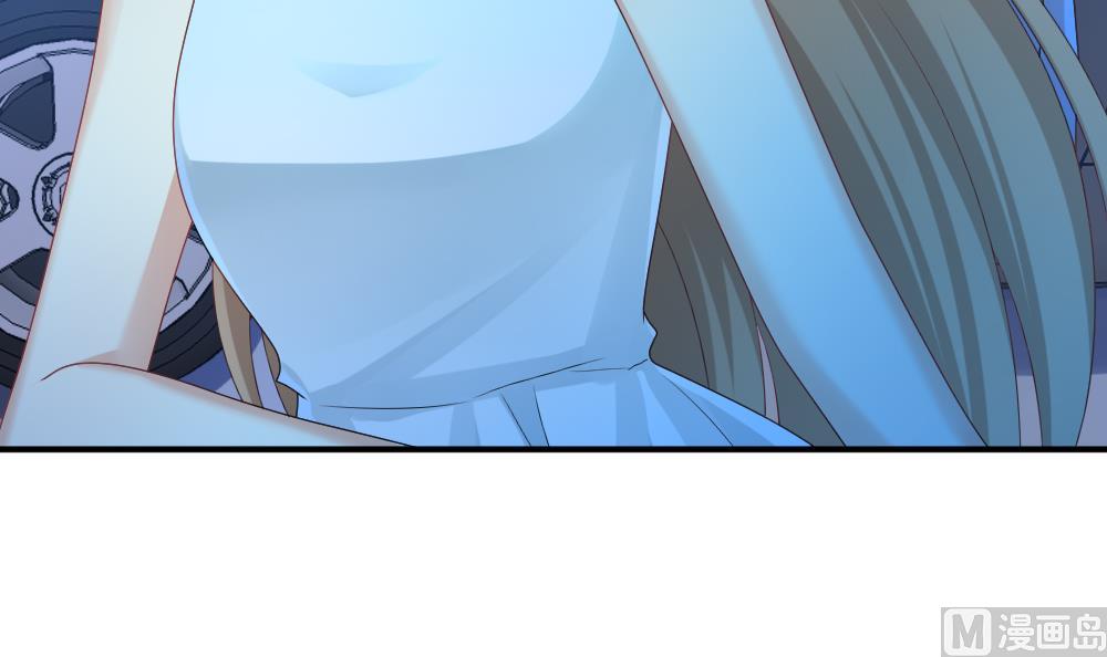 拂晓的花嫁漫画,第230话 戒指 75图