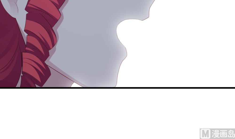 拂晓的花嫁漫画,第271话 跨越千年之人 83图