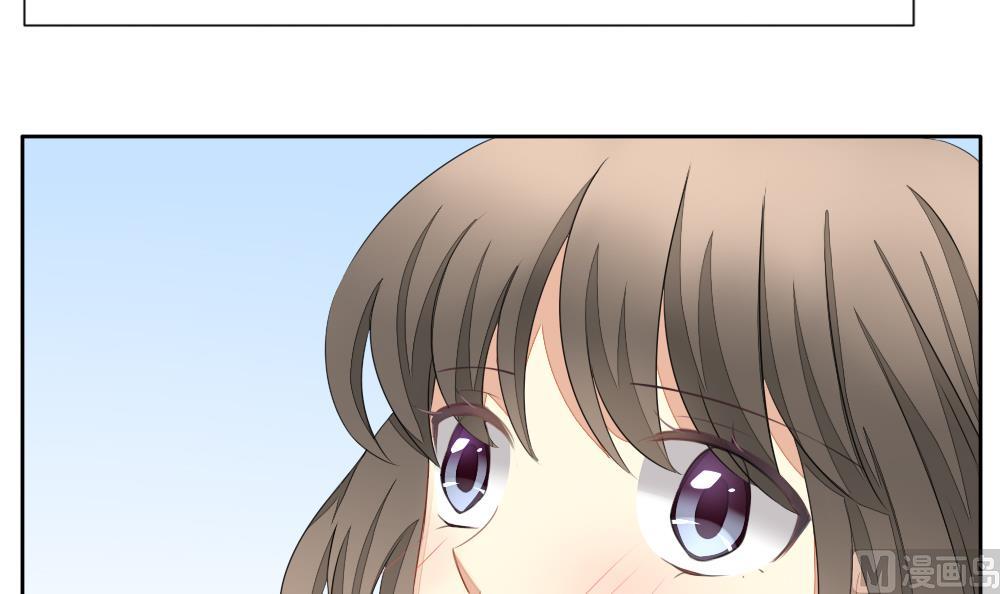 拂晓的花嫁漫画,第082话 天朝血猎公会 41图