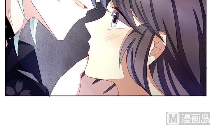 拂晓的花嫁漫画,第047话 吸血鬼 85图