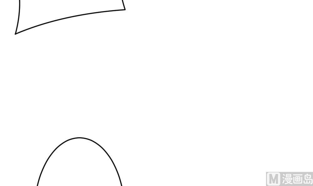 拂晓的花嫁漫画,第293话 拂晓之光 75图