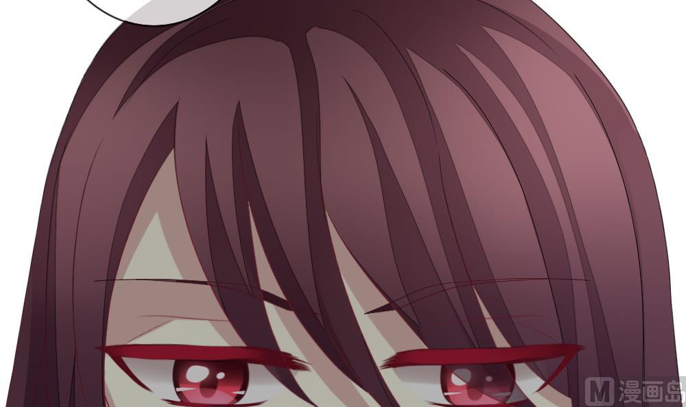 拂晓的花嫁漫画,第149话 鲜血囚笼 85图