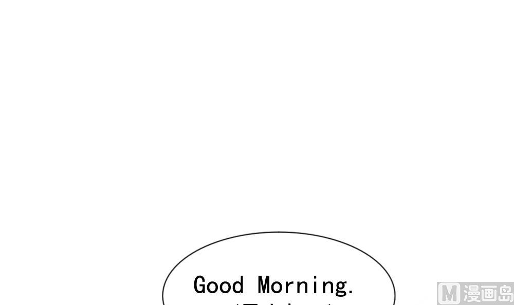 拂晓的花嫁漫画,第105话 甜美的毒药 22图