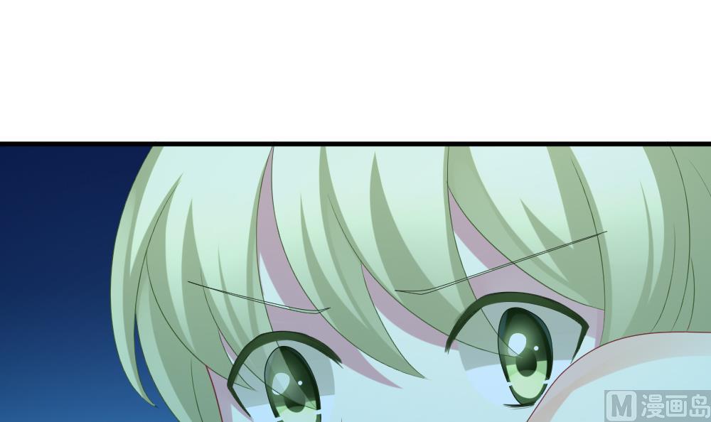 拂晓的花嫁漫画,第243话 婚约破裂 45图