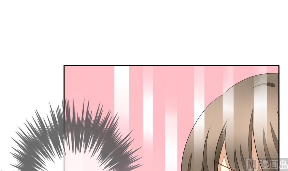 拂晓的花嫁漫画,第066话 诅咒 45图